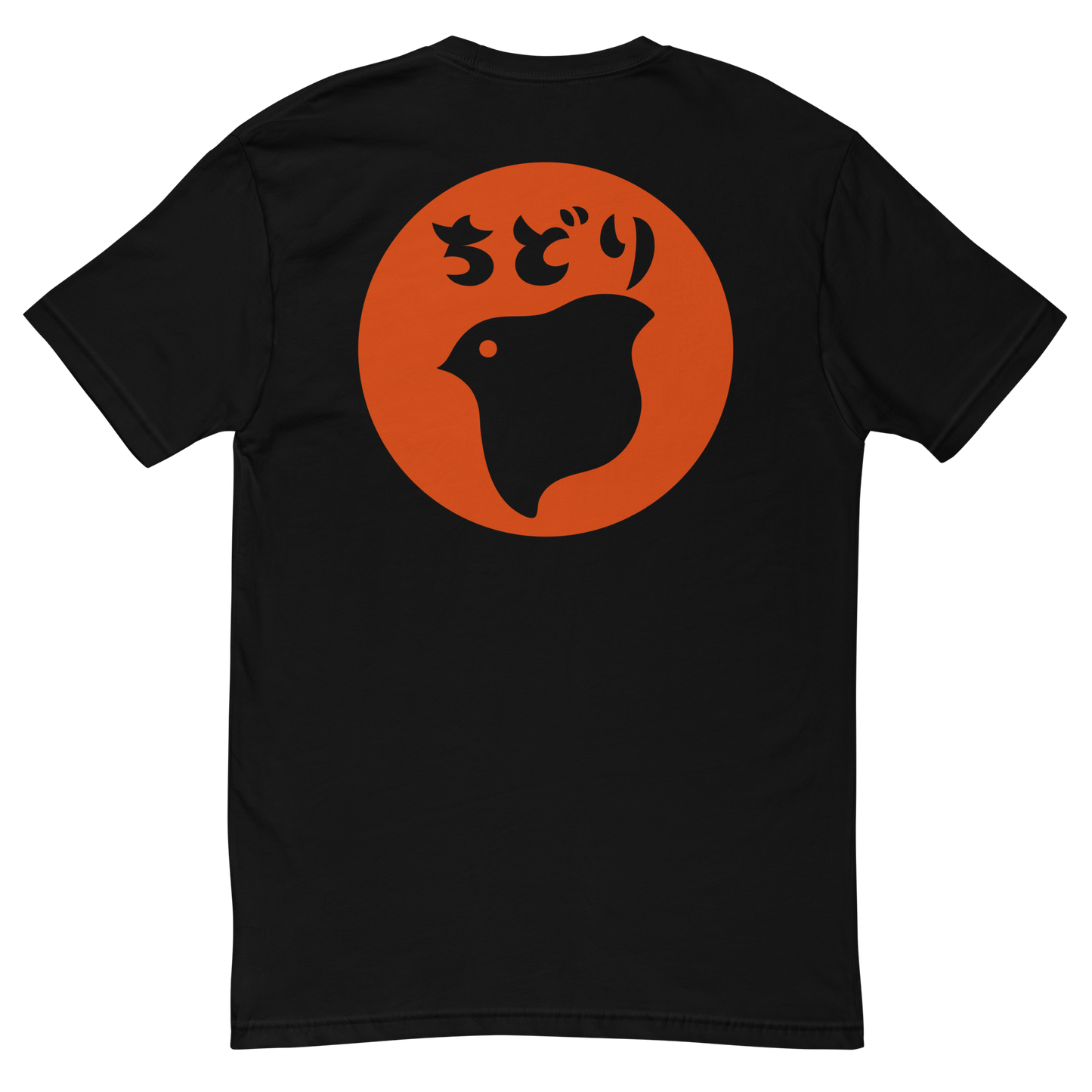 [Chidori] T-Shirt Hanko (Uomo)