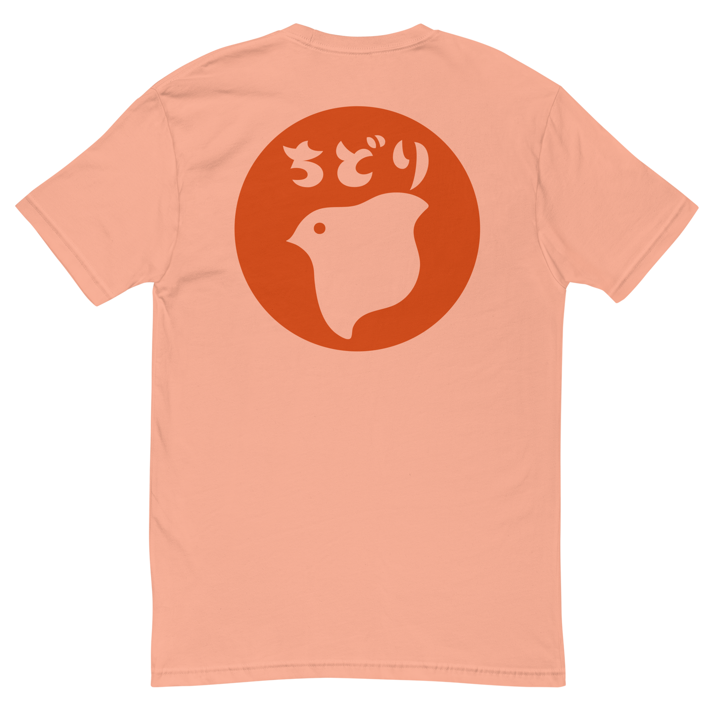 [Chidori] T-Shirt Hanko (Uomo)