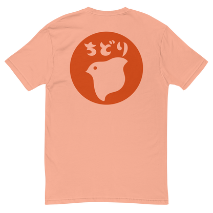 [Chidori] T-Shirt Hanko (Uomo)