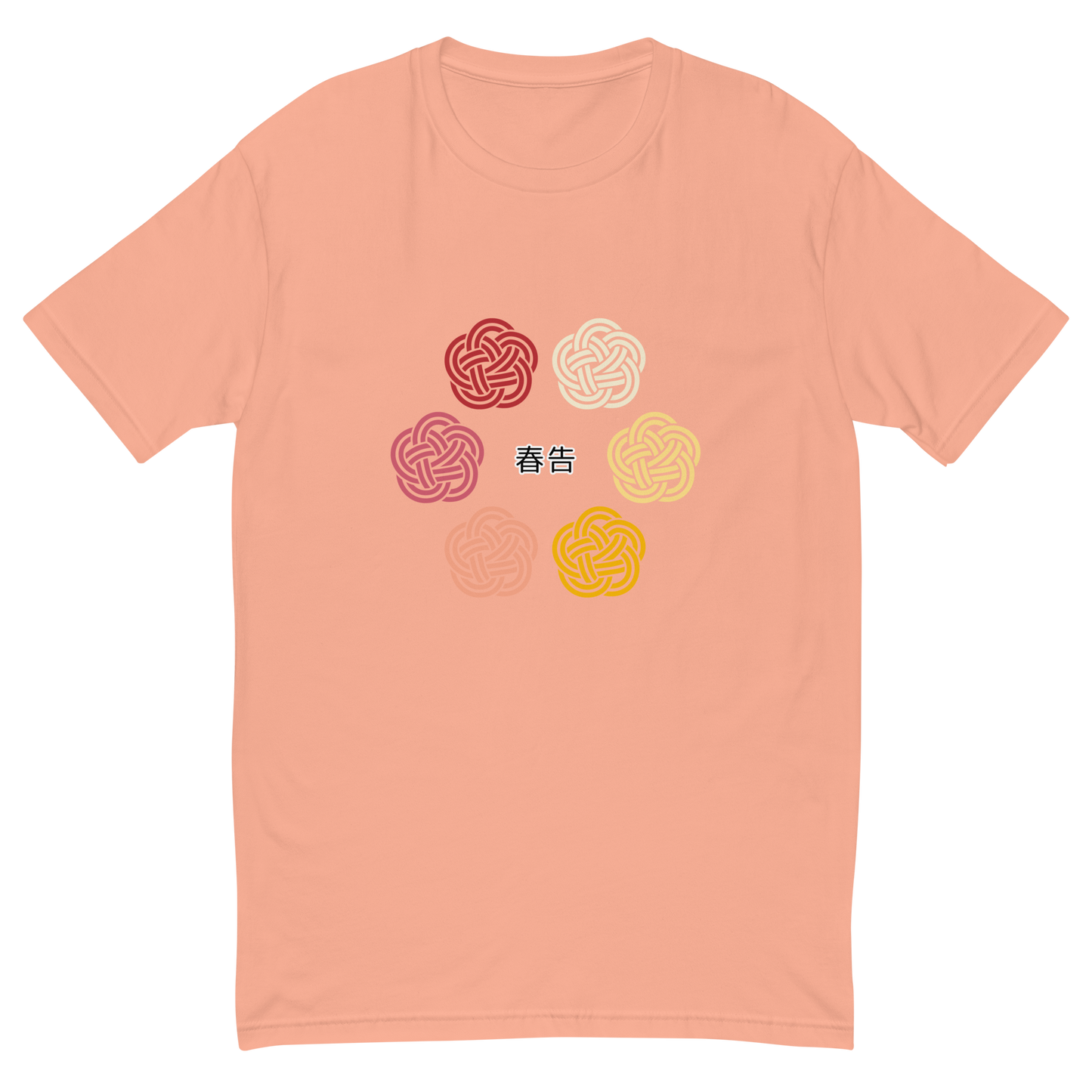 Mizuhiki: T-shirt Harunando (Uomo)