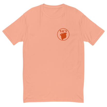 [Chidori] T-Shirt Hanko (Uomo)