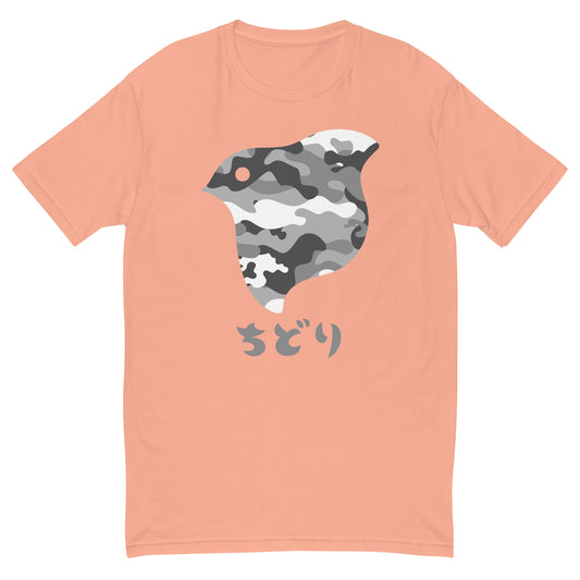 [Chidori] T-Shirt Camo Snow (Uomo)