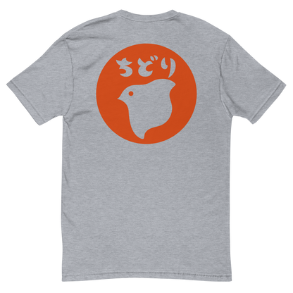[Chidori] T-Shirt Hanko (Uomo)
