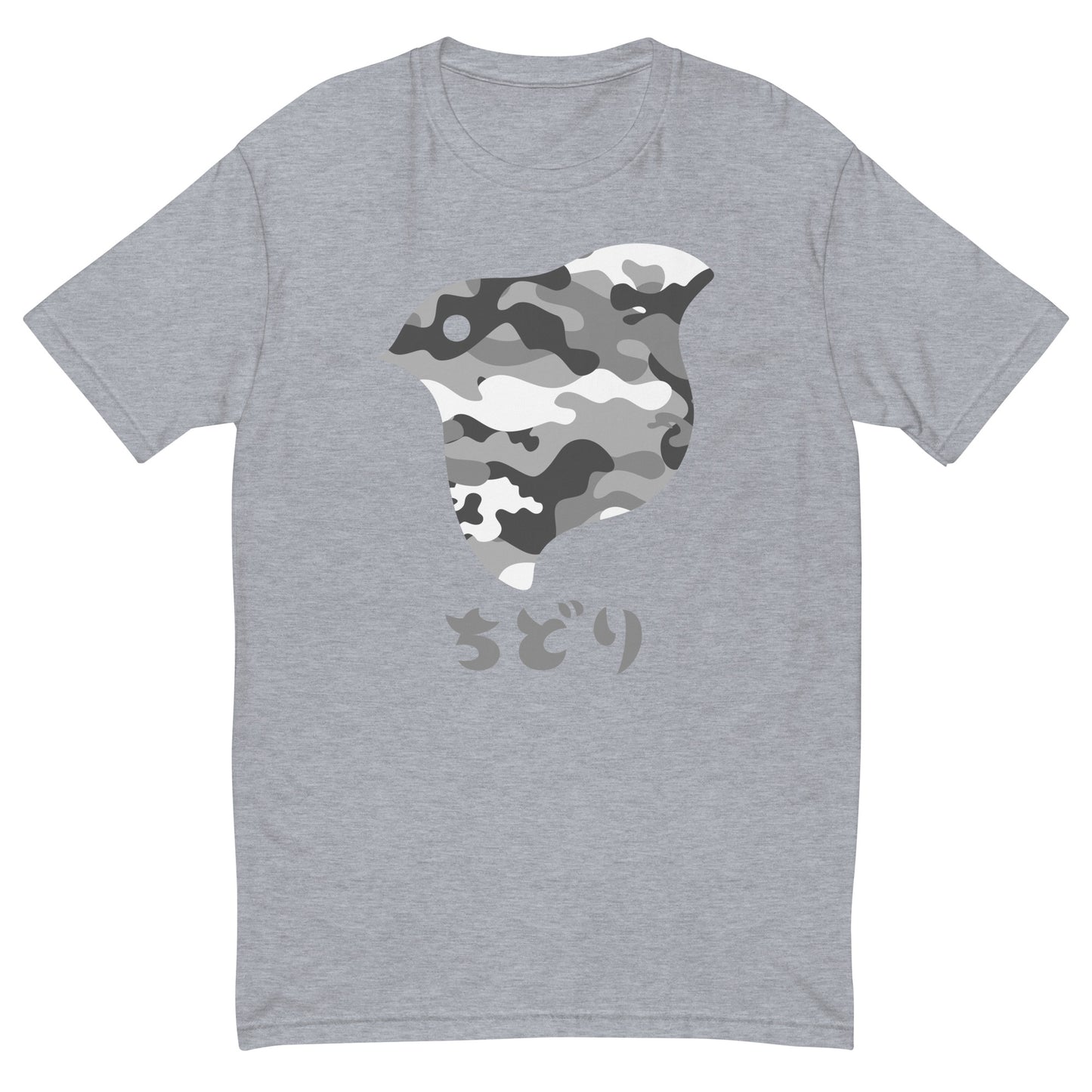 [Chidori] T-Shirt Camo Snow (Uomo)