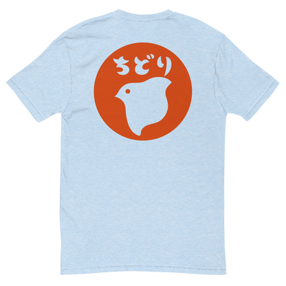 [Chidori] T-Shirt Hanko (Uomo)