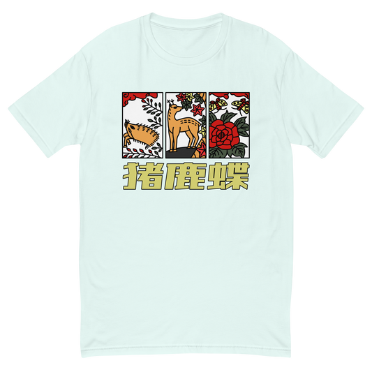 [Hanafuda] T-Shirt Modern Ino Butterfly (Uomo)