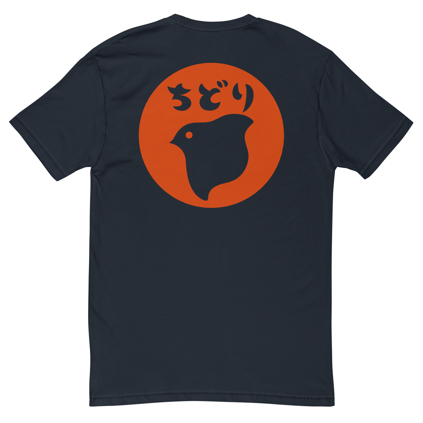 [Chidori] T-Shirt Hanko (Uomo)
