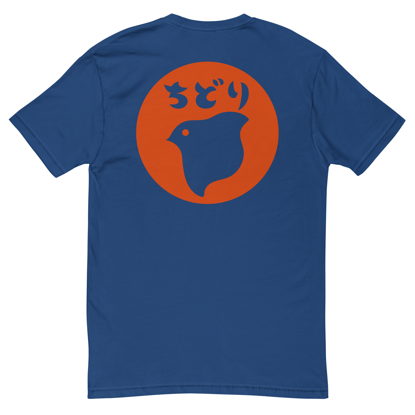 [Chidori] T-Shirt Hanko (Uomo)