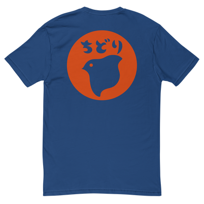 [Chidori] T-Shirt Hanko (Uomo)