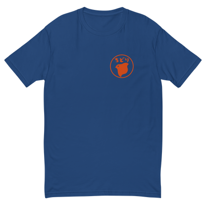 [Chidori] T-Shirt Hanko (Uomo)