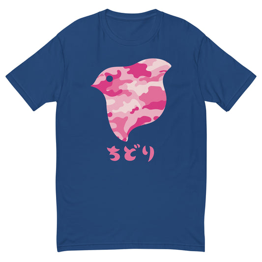 [Chidori] T-Shirt Camo Pink (Uomo)