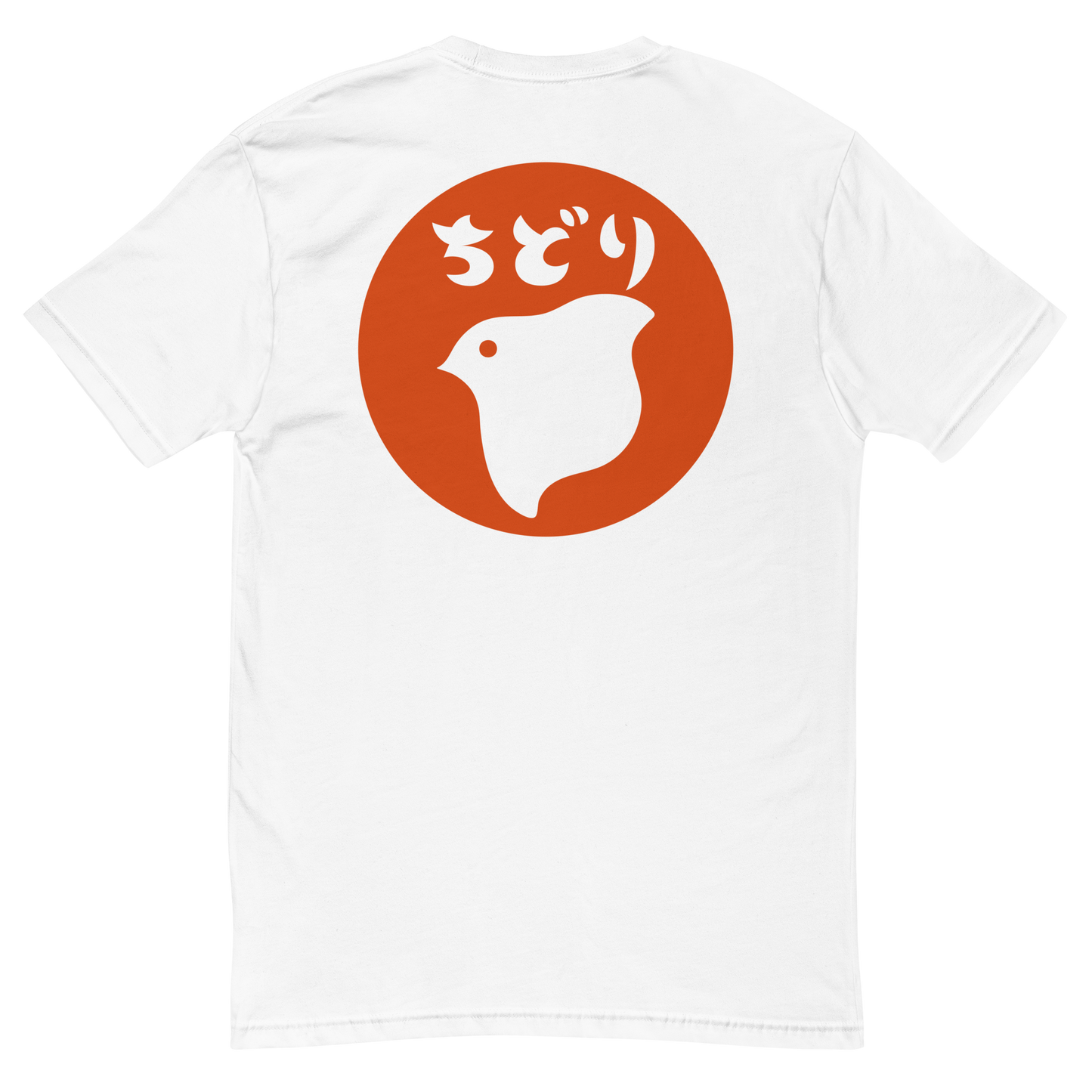 [Chidori] T-Shirt Hanko (Uomo)
