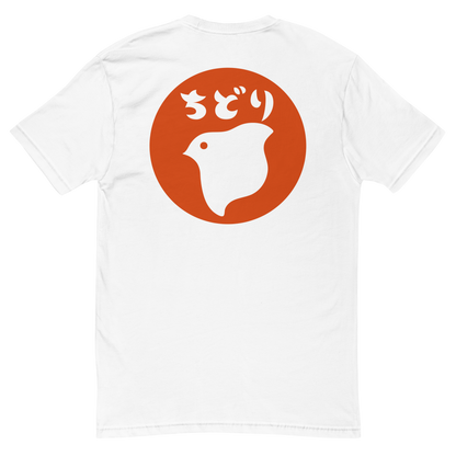 [Chidori] T-Shirt Hanko (Uomo)