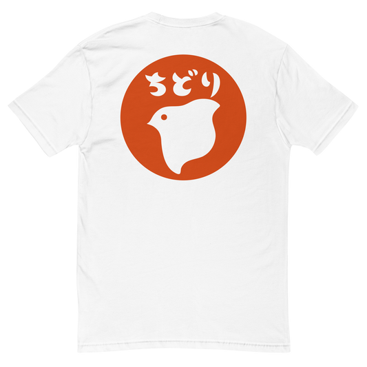 [Chidori] T-Shirt Hanko (Uomo)