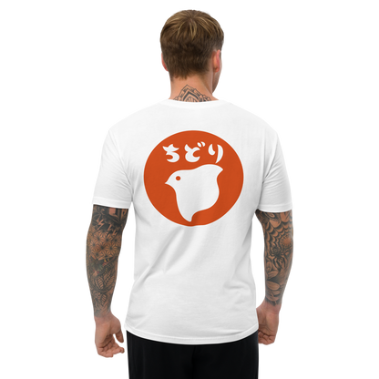 [Chidori] T-Shirt Hanko (Uomo)