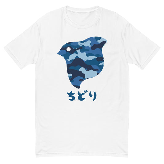 [Chidori] T-Shirt Camo Navy (Uomo)