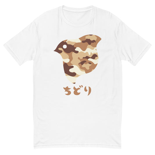 [Chidori] T-Shirt Camo Desert (Uomo)