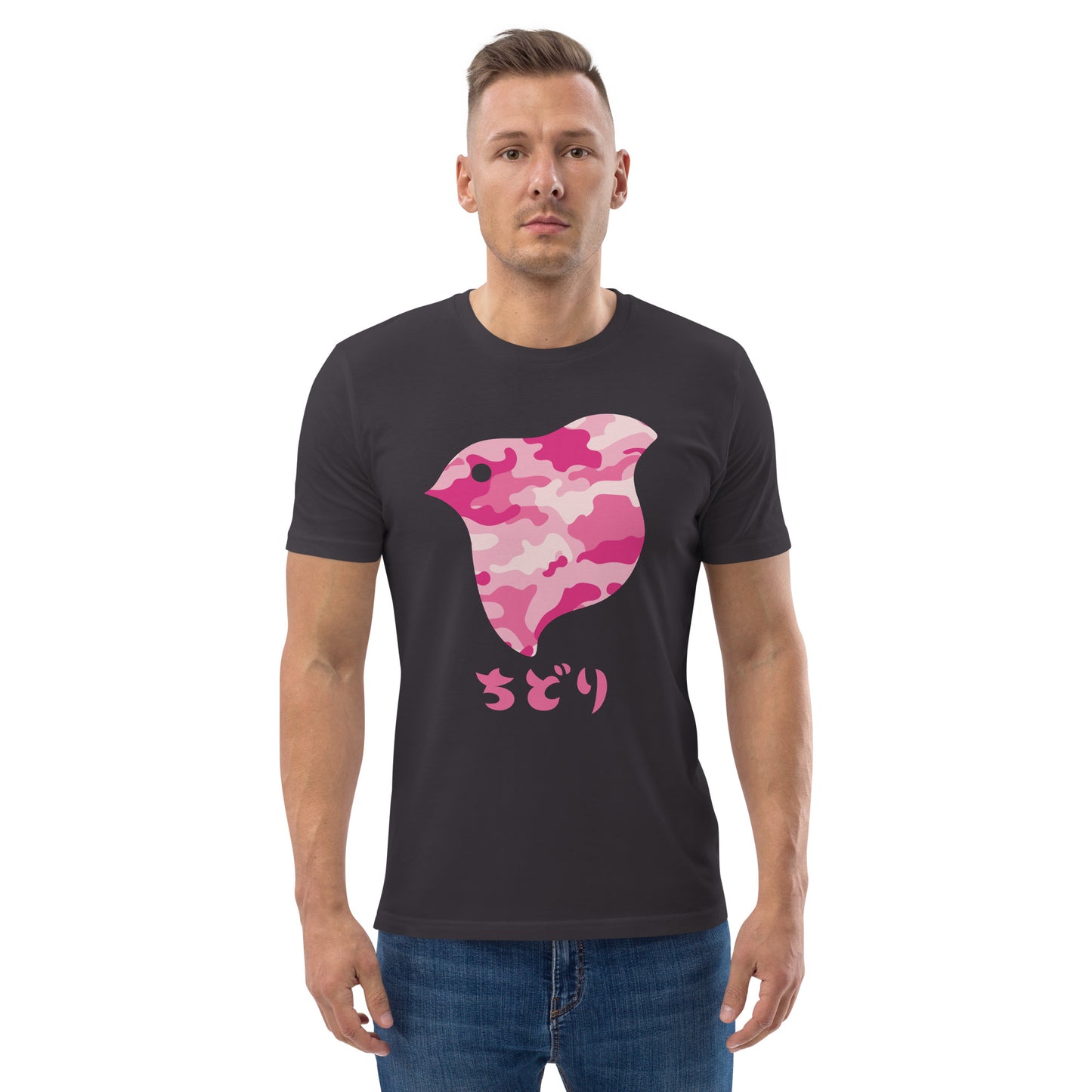 [Chidori] T-Shirt Camo Pink (Unisex)