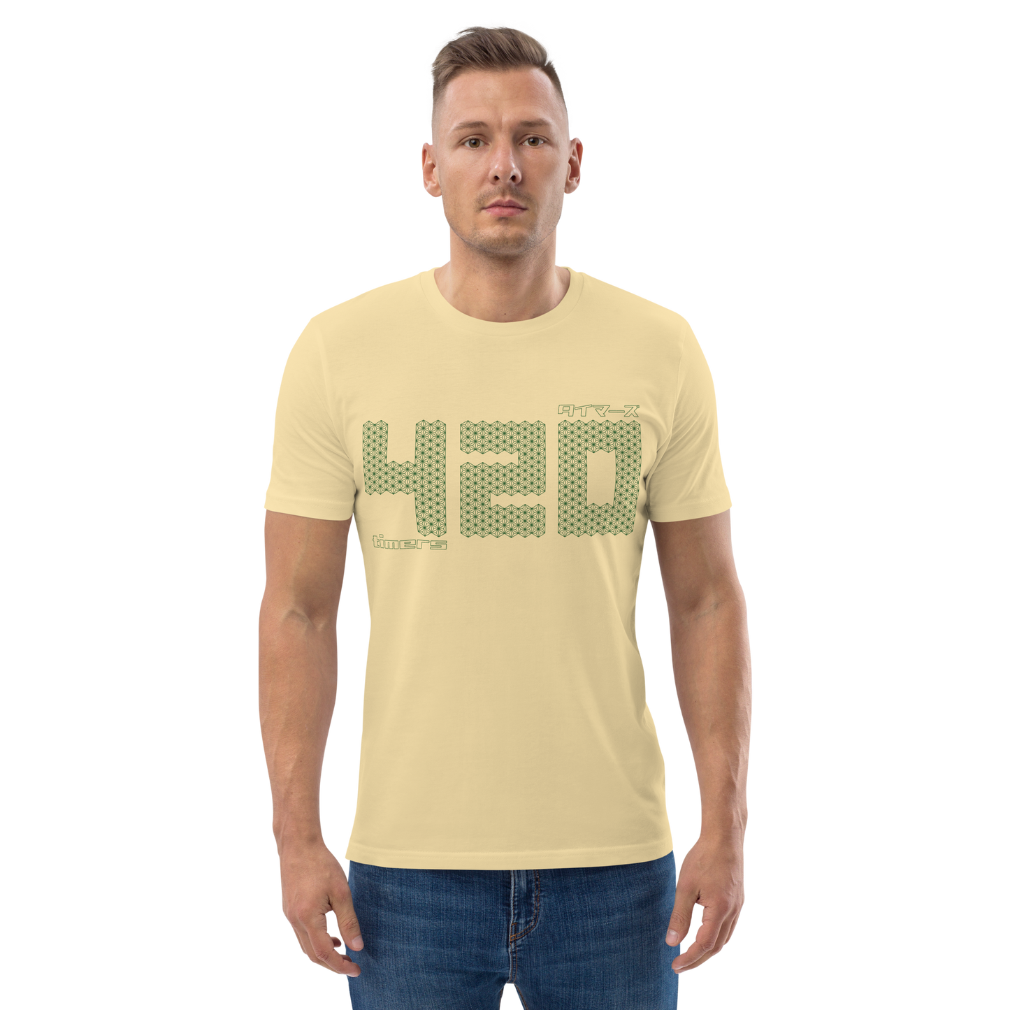 [420] Timer T-Shirt (Unisex)