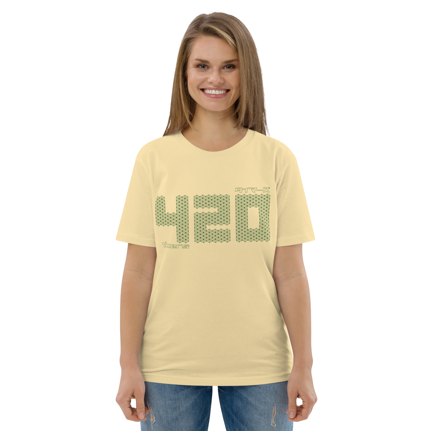 [420] Timer T-Shirt (Unisex)