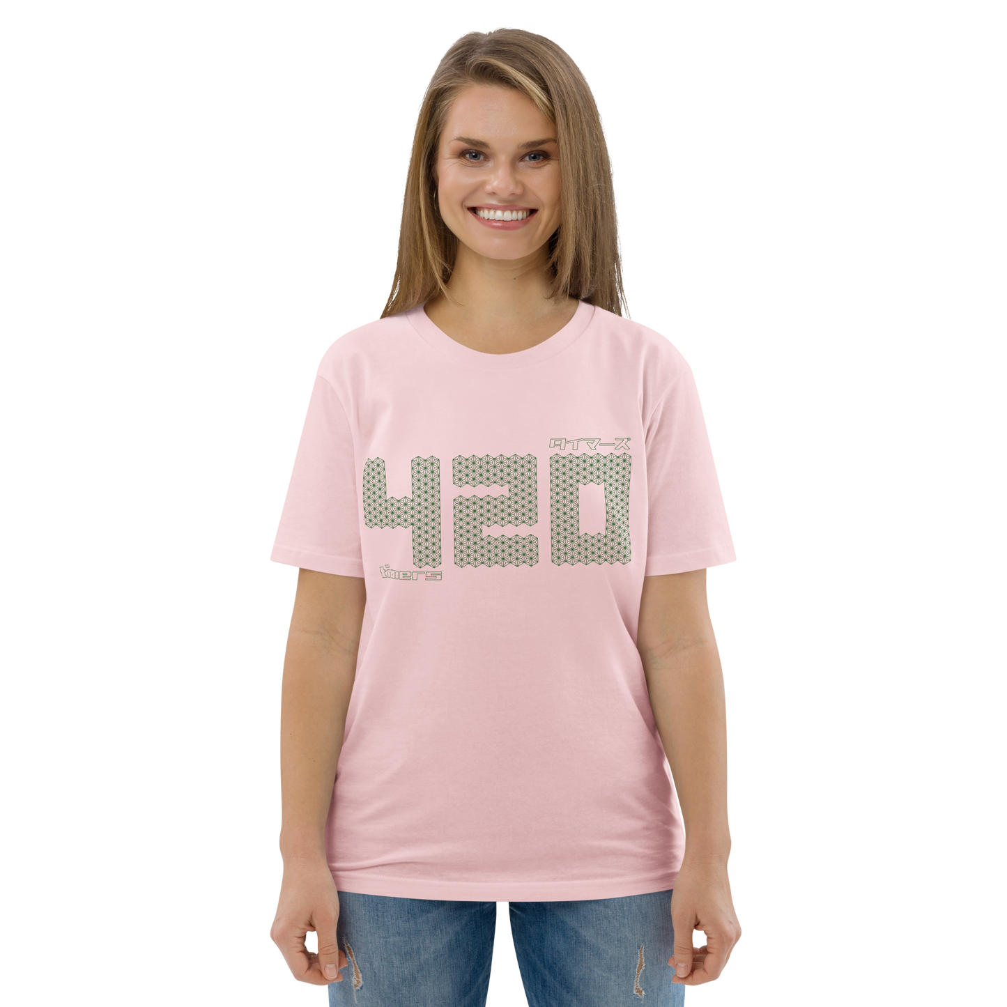 [420] Timer T-Shirt (Unisex)