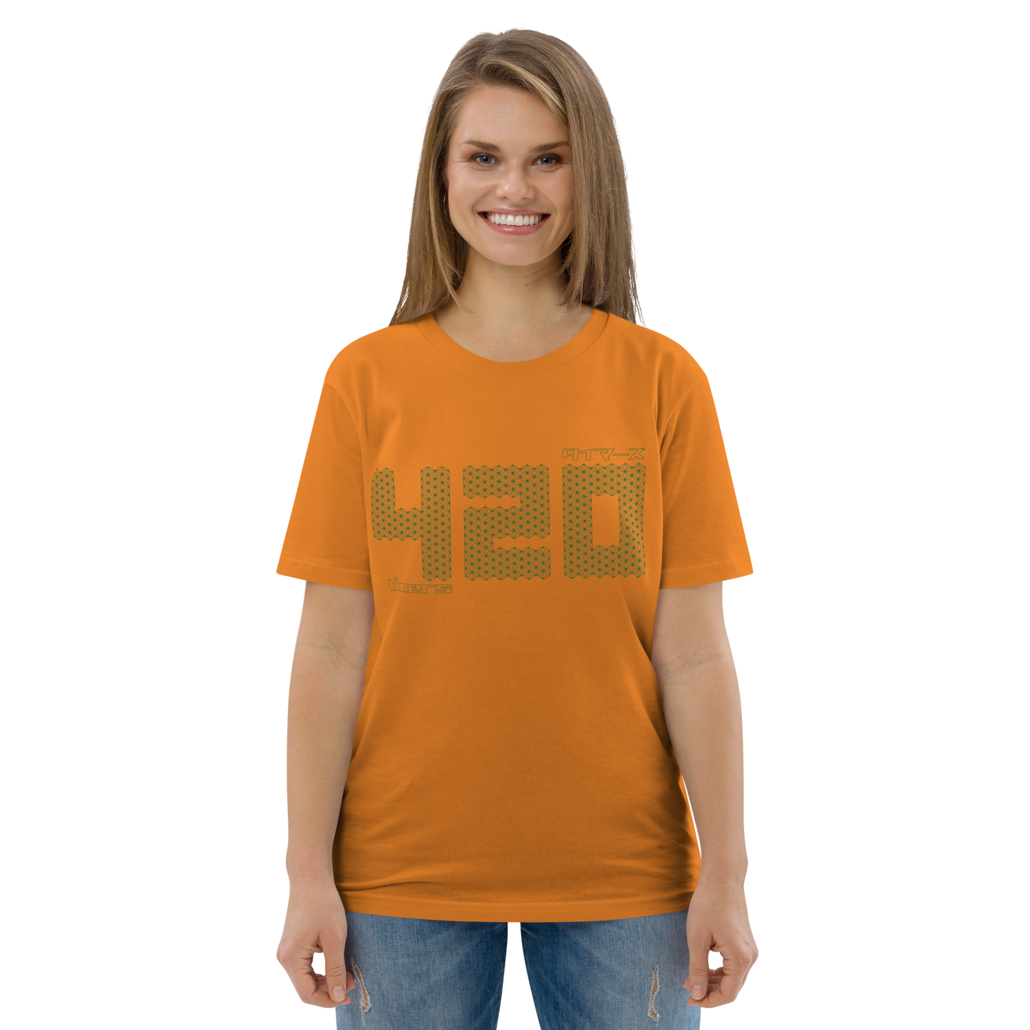 [420] Timer T-Shirt (Unisex)