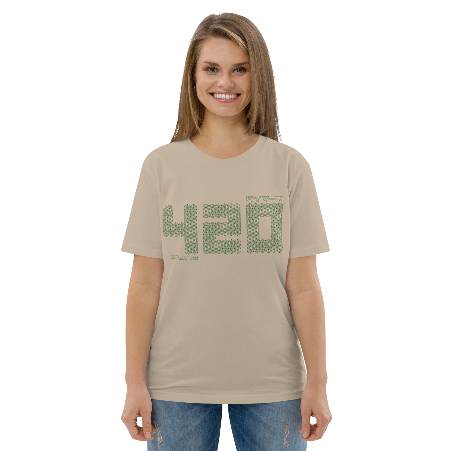 [420] Timer T-Shirt (Unisex)