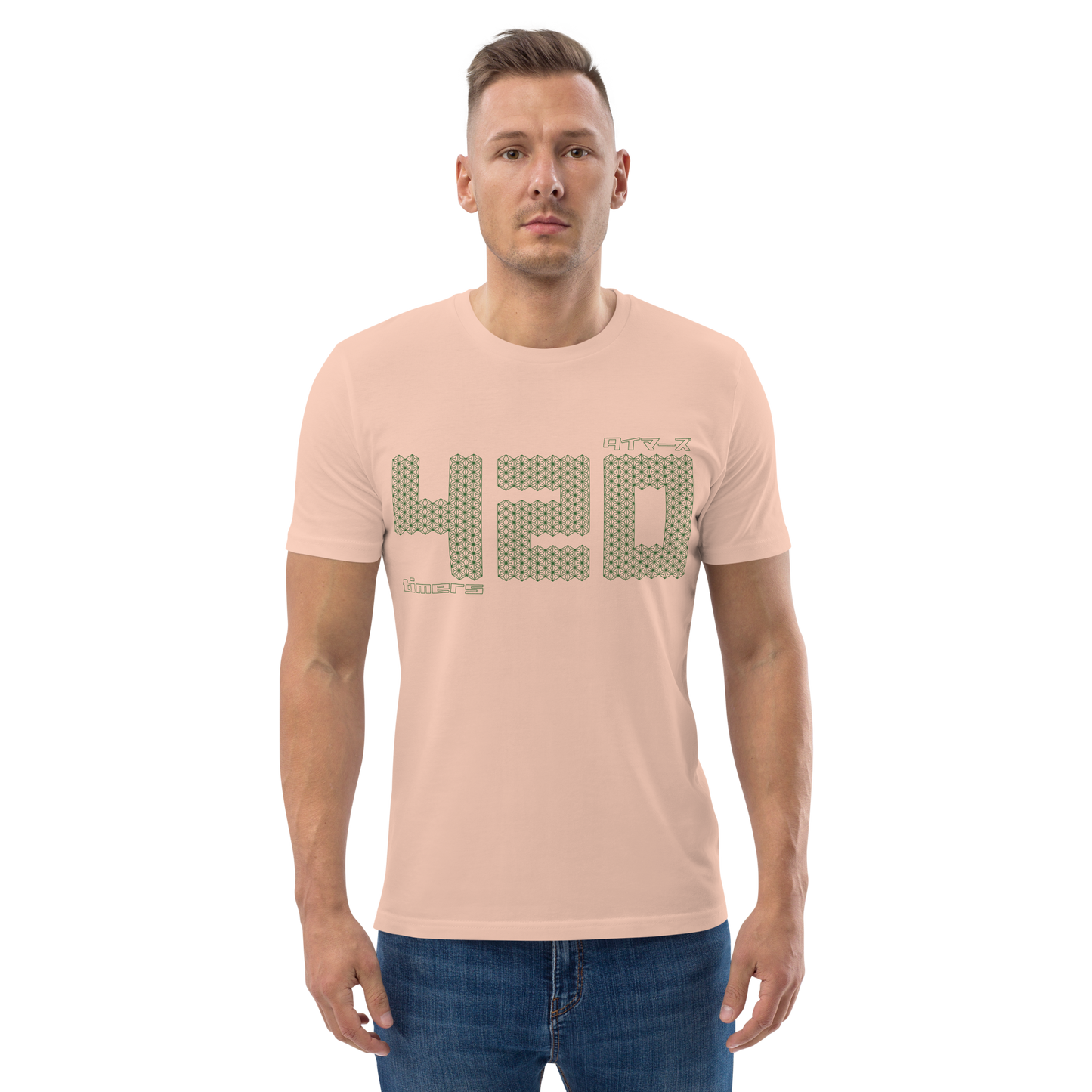 [420] Timer T-Shirt (Unisex)