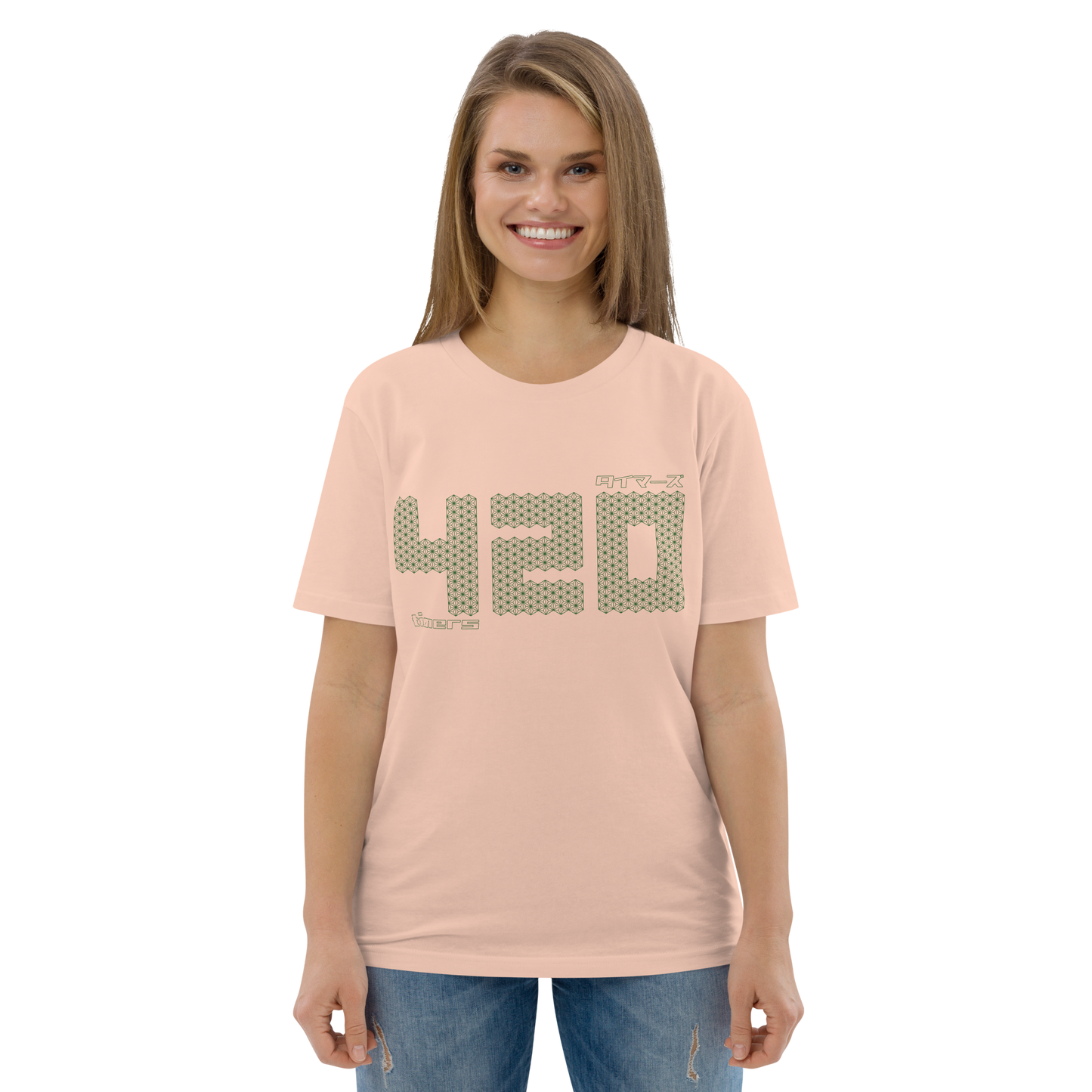 [420] Timer T-Shirt (Unisex)