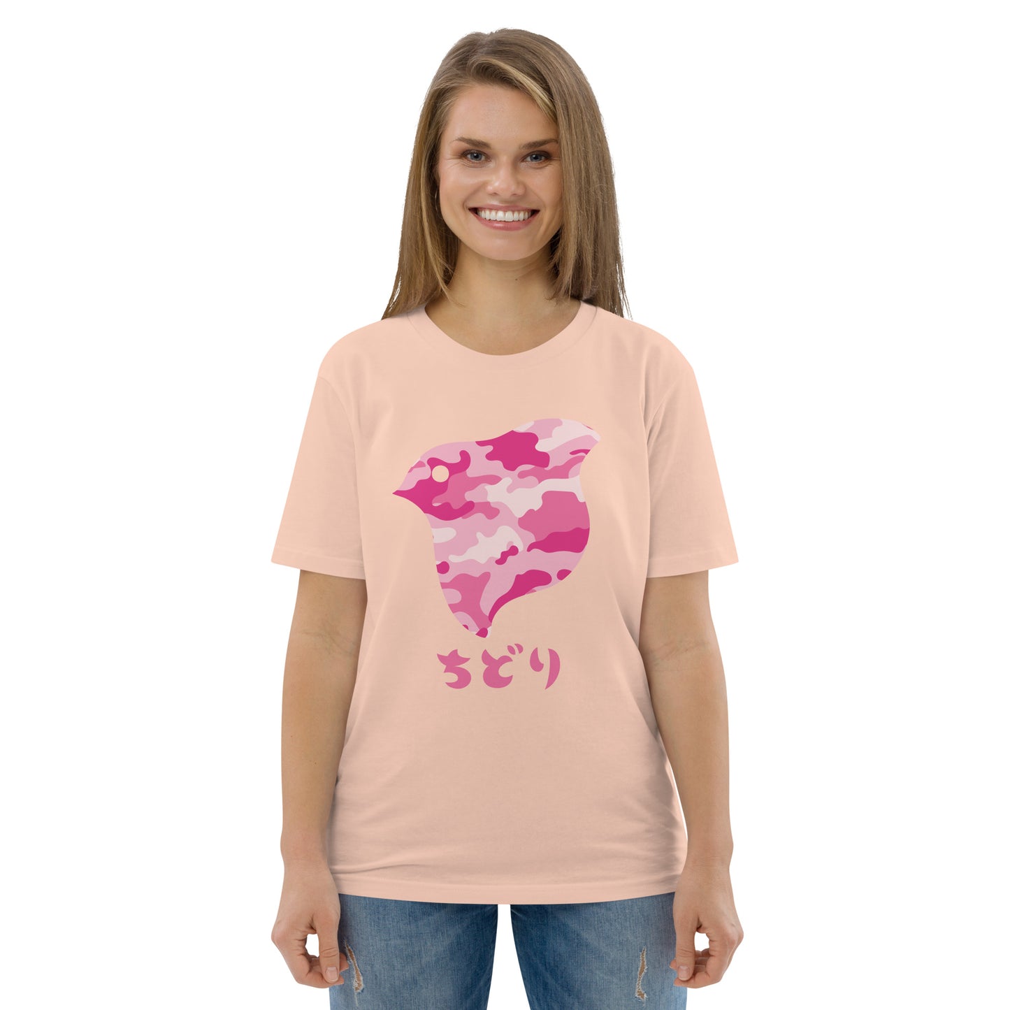 [Chidori] T-Shirt Camo Pink (Unisex)