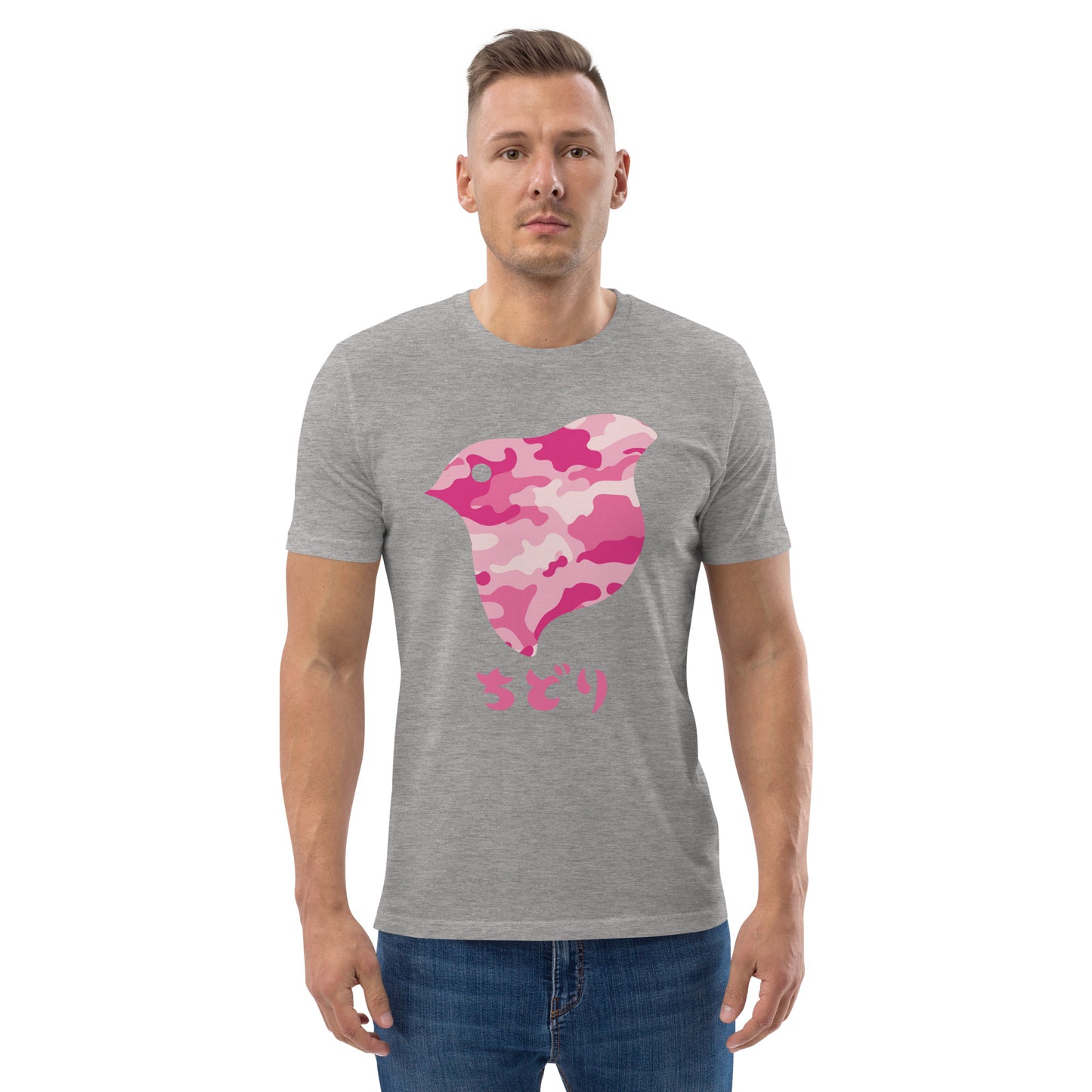 [Chidori] T-Shirt Camo Pink (Unisex)