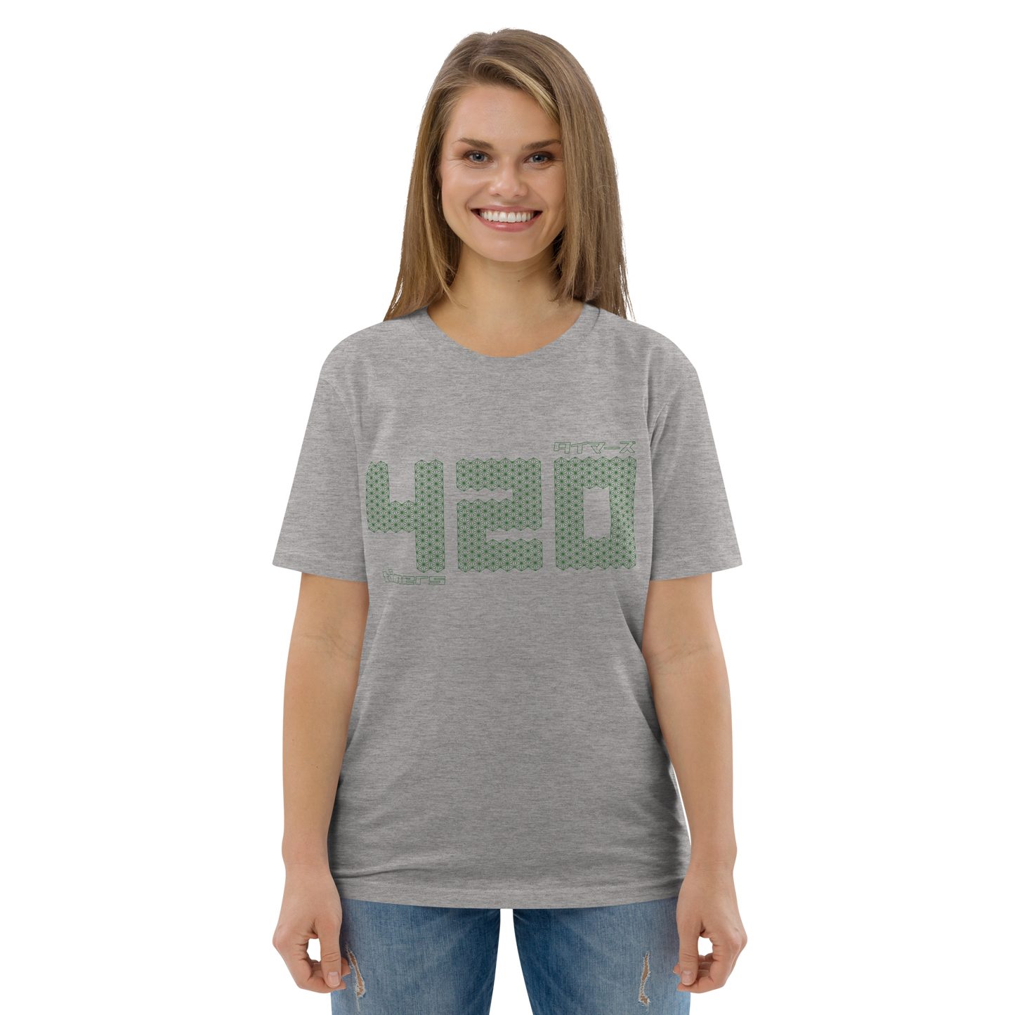 [420] Timer T-Shirt (Unisex)