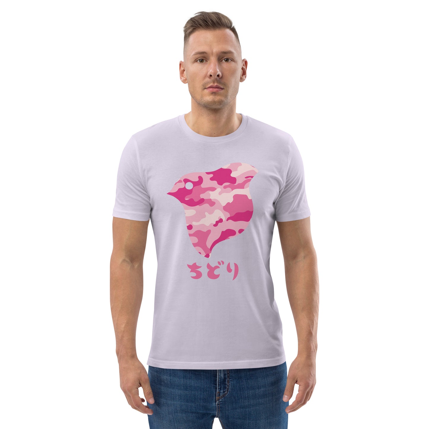 [Chidori] T-Shirt Camo Pink (Unisex)