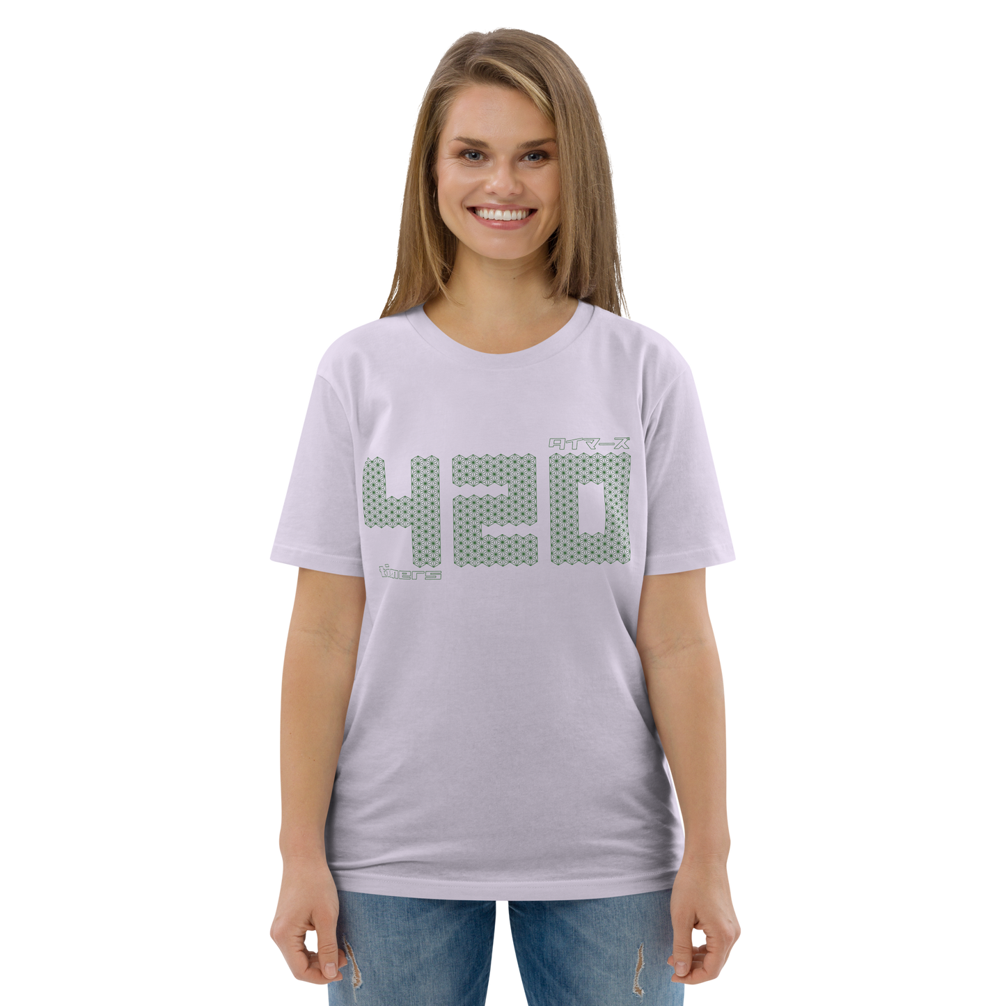 [420] Timer T-Shirt (Unisex)