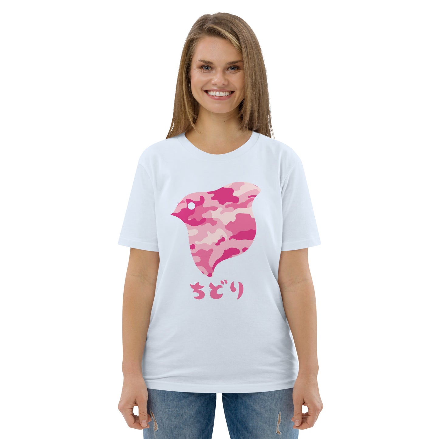 [Chidori] T-Shirt Camo Pink (Unisex)