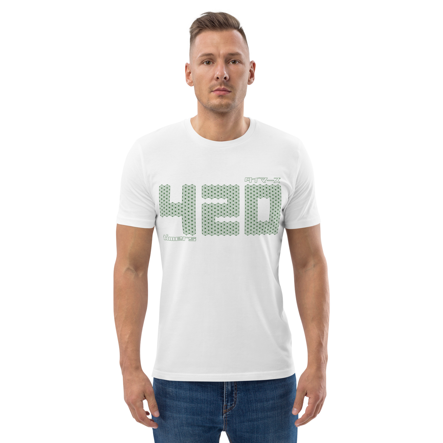 [420] Timer T-Shirt (Unisex)