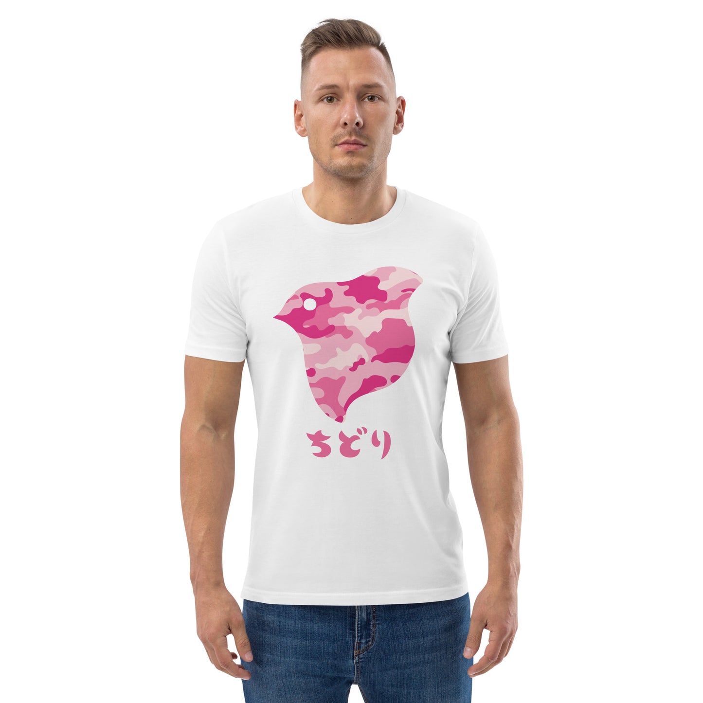 [Chidori] T-Shirt Camo Pink (Unisex)