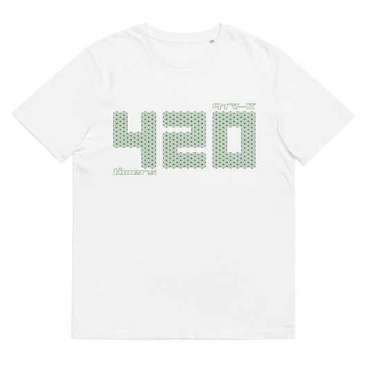 [420] Timer T-Shirt (Unisex)