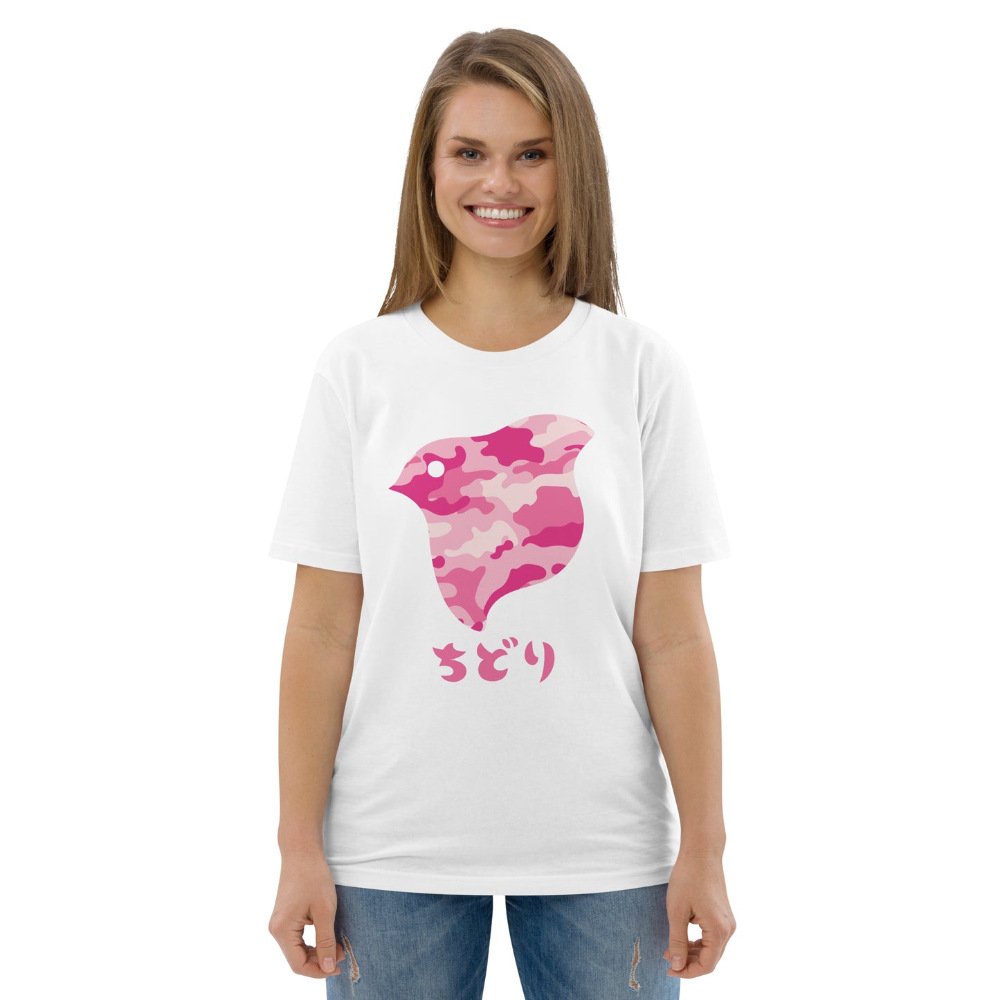 [Chidori] T-Shirt Camo Pink (Unisex)