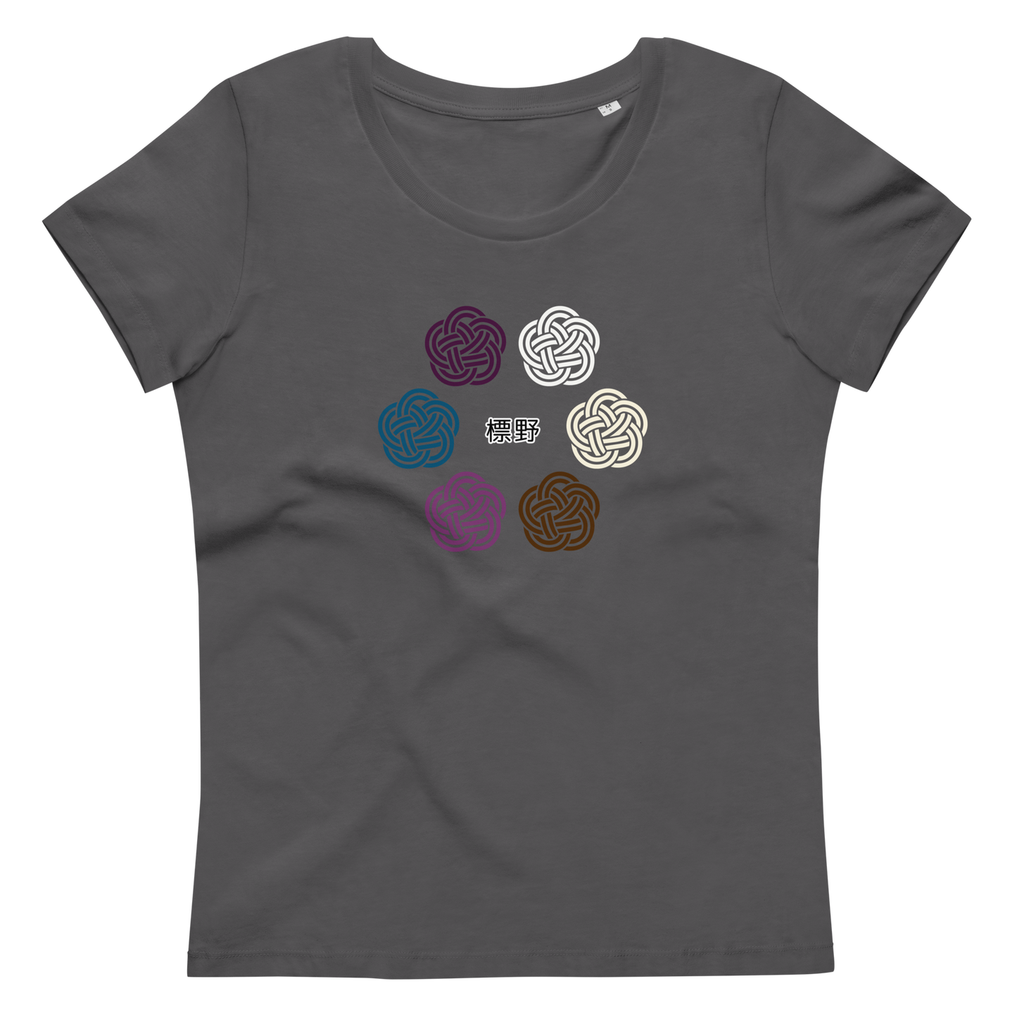 [Tirando l'acqua] T-shirt per le donne