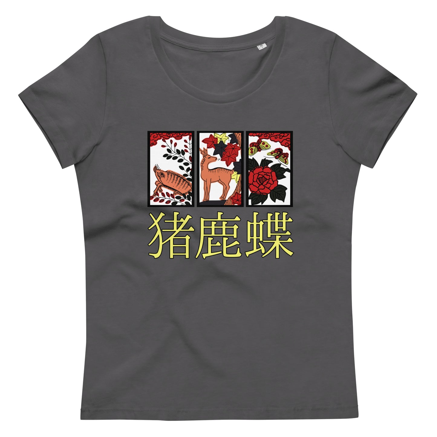 [Hanafuda] T shirt retrò farfalla di cinghiale (signore)