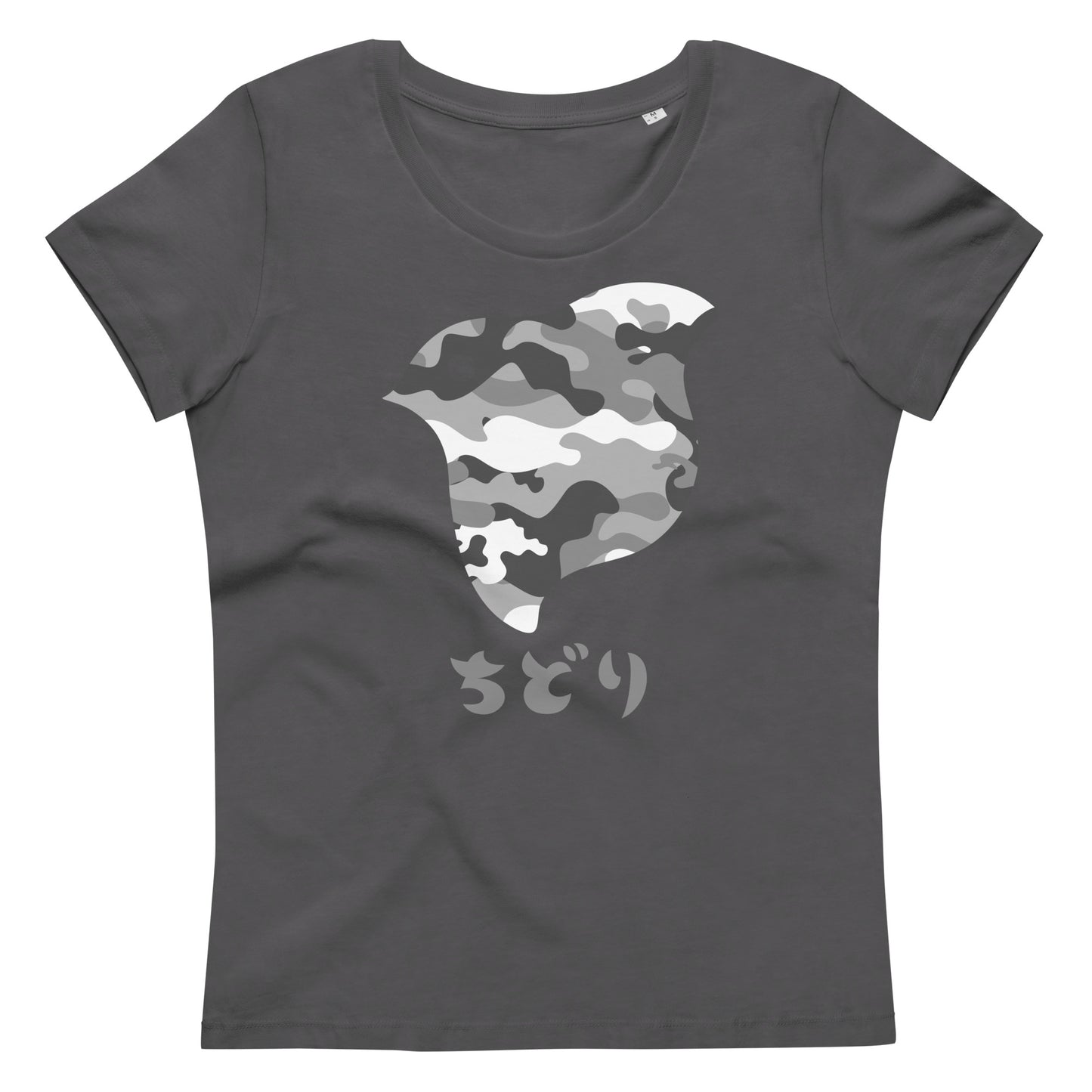 [Chidori] T-Shirt Camo Snow (Signore)