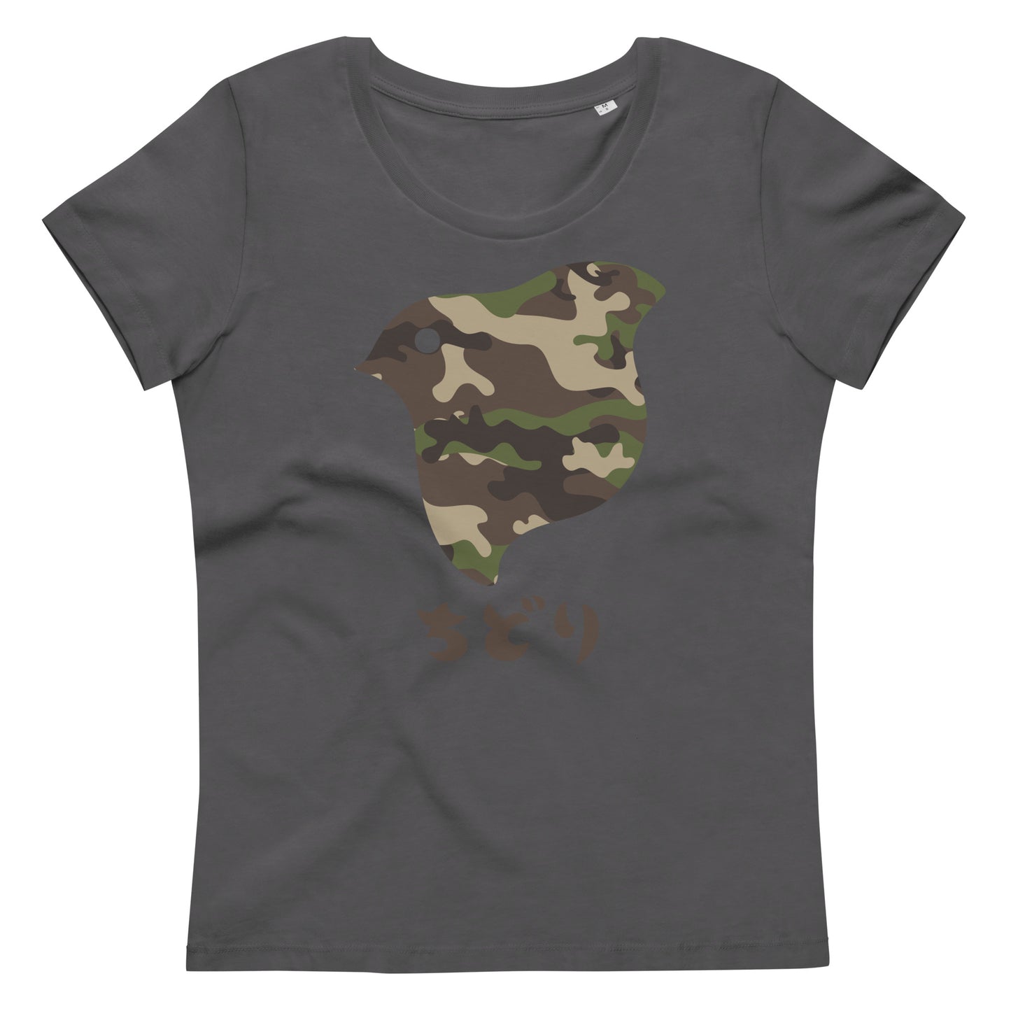 [Chidori] T-Shirt Camo Woodland (Signore)