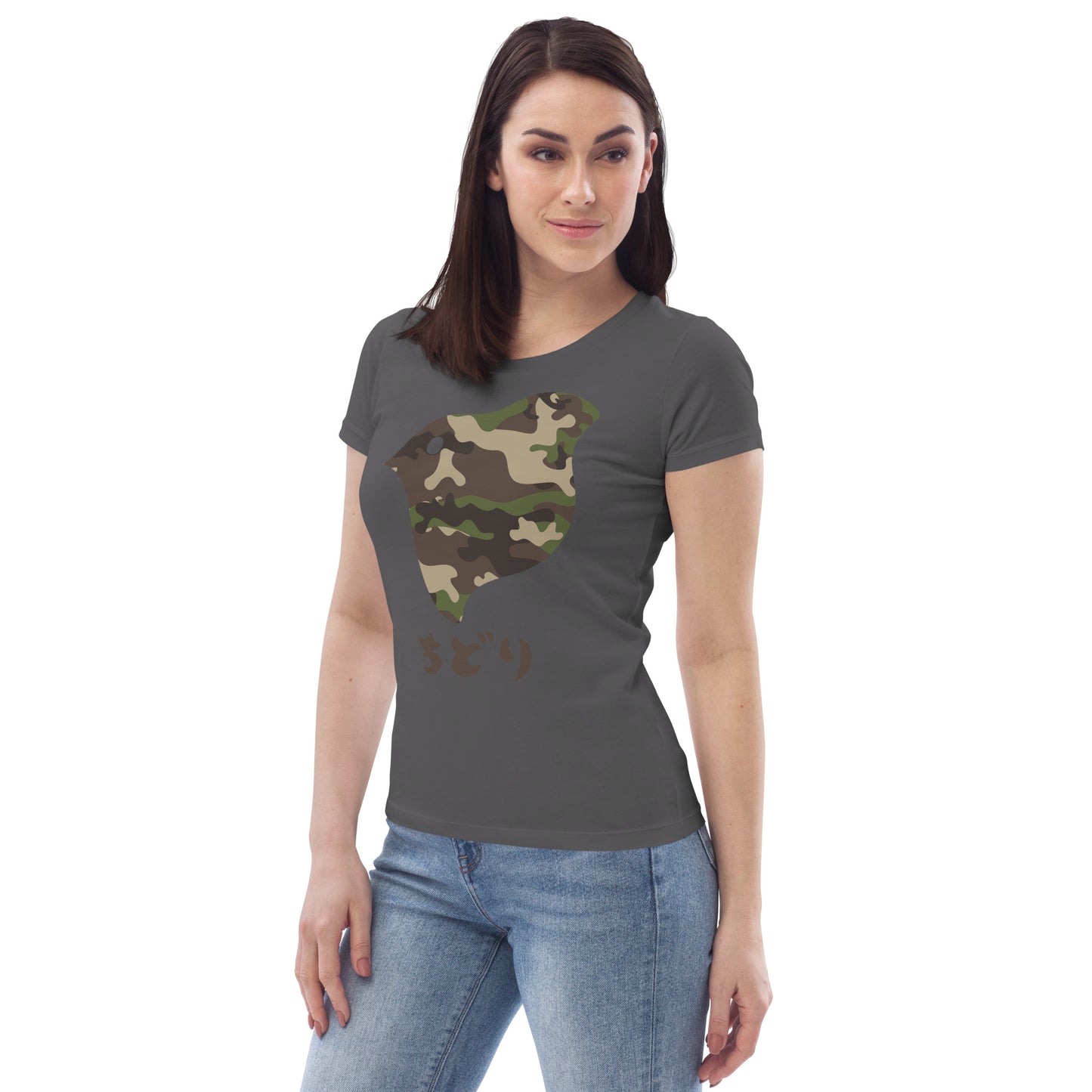 [Chidori] T-Shirt Camo Woodland (Signore)