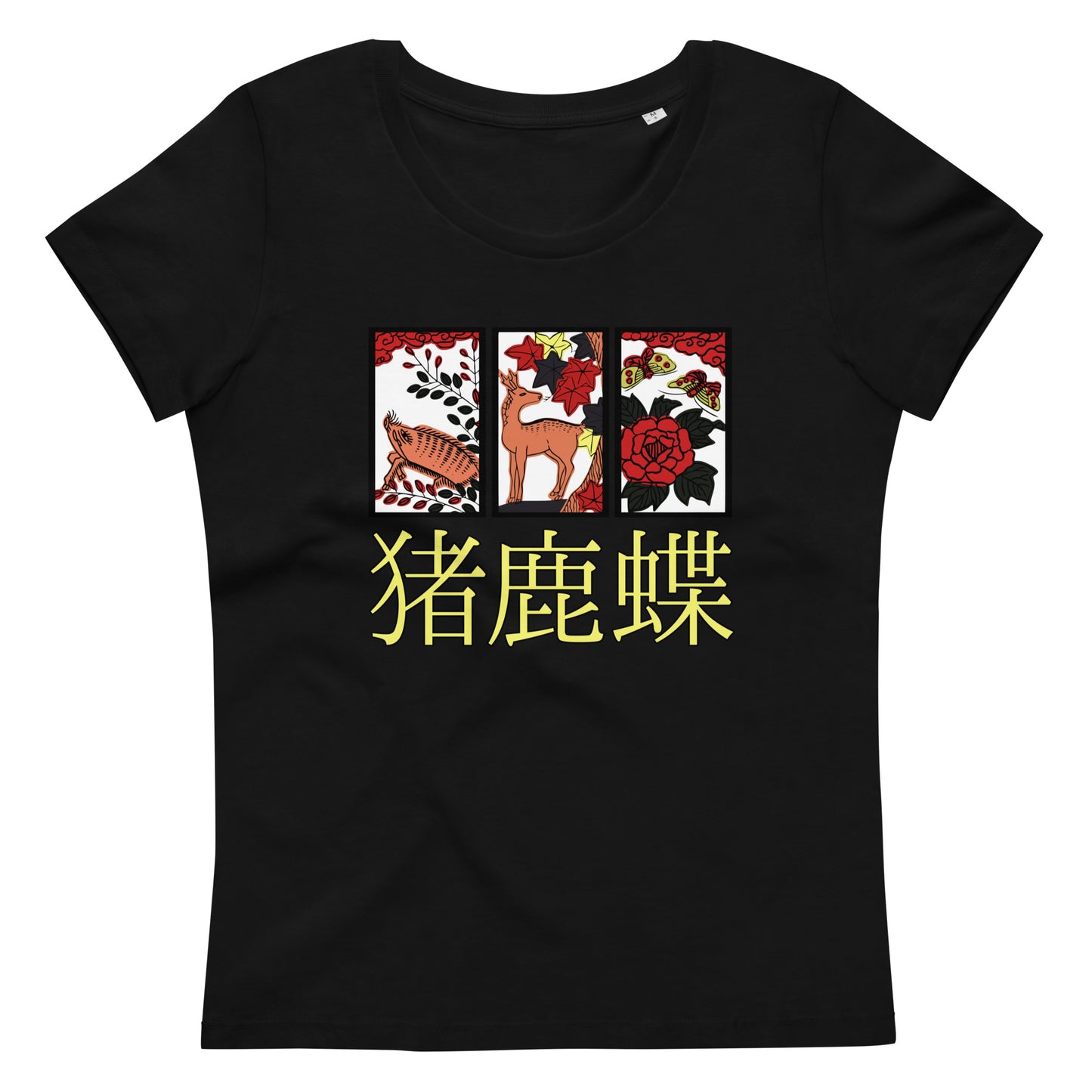 [Hanafuda] T shirt retrò farfalla di cinghiale (signore)