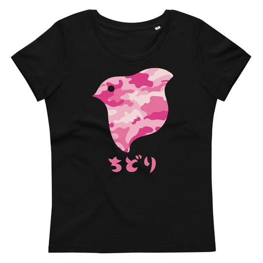[Chidori] T-Shirt Camo Pink (Signore)