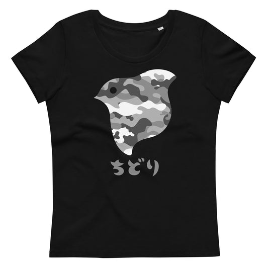 [Chidori] T-Shirt Camo Snow (Signore)