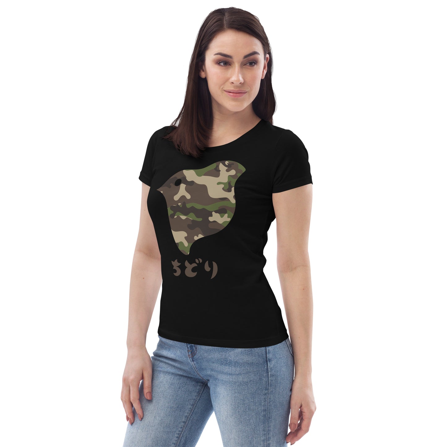 [Chidori] T-Shirt Camo Woodland (Signore)