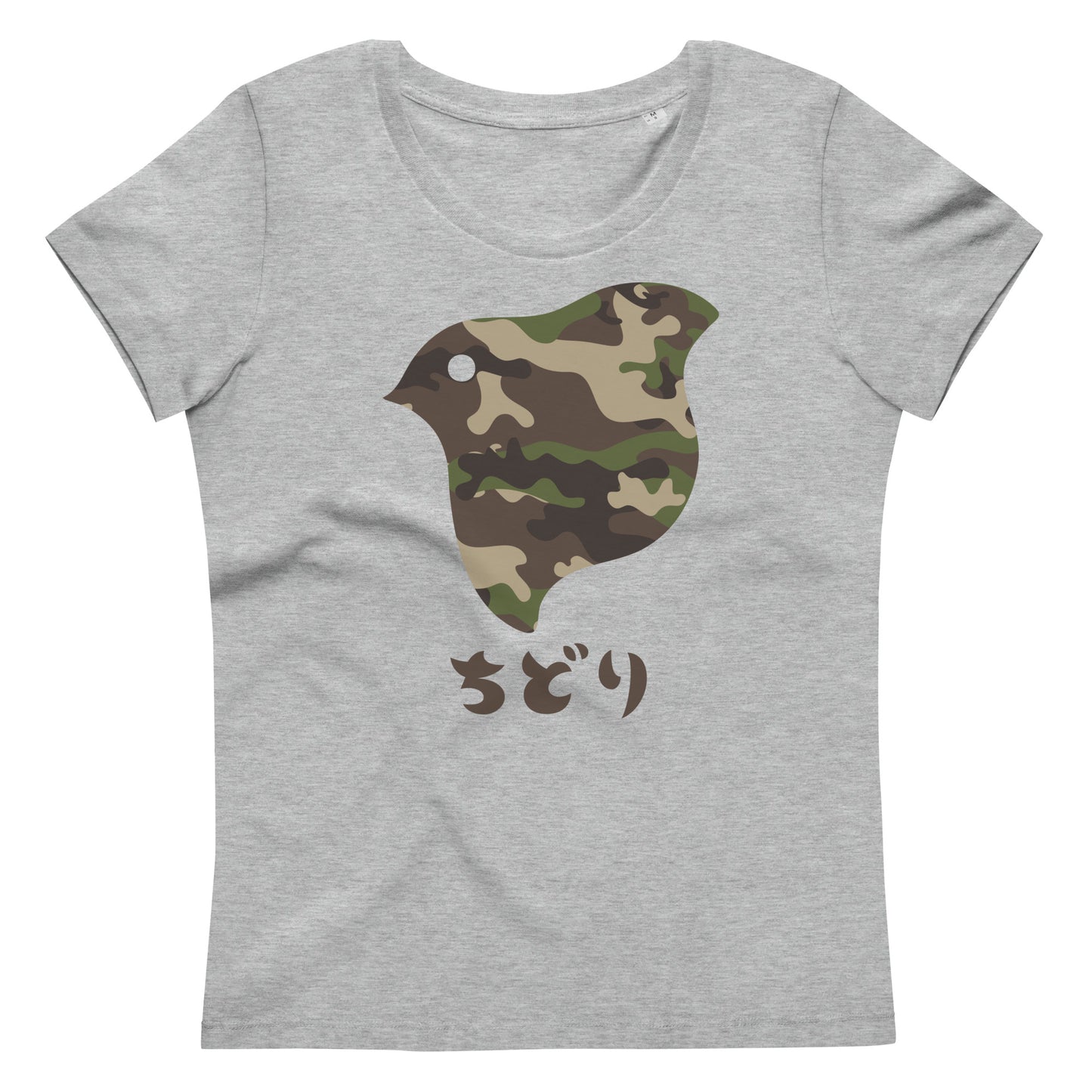 [Chidori] T-Shirt Camo Woodland (Signore)