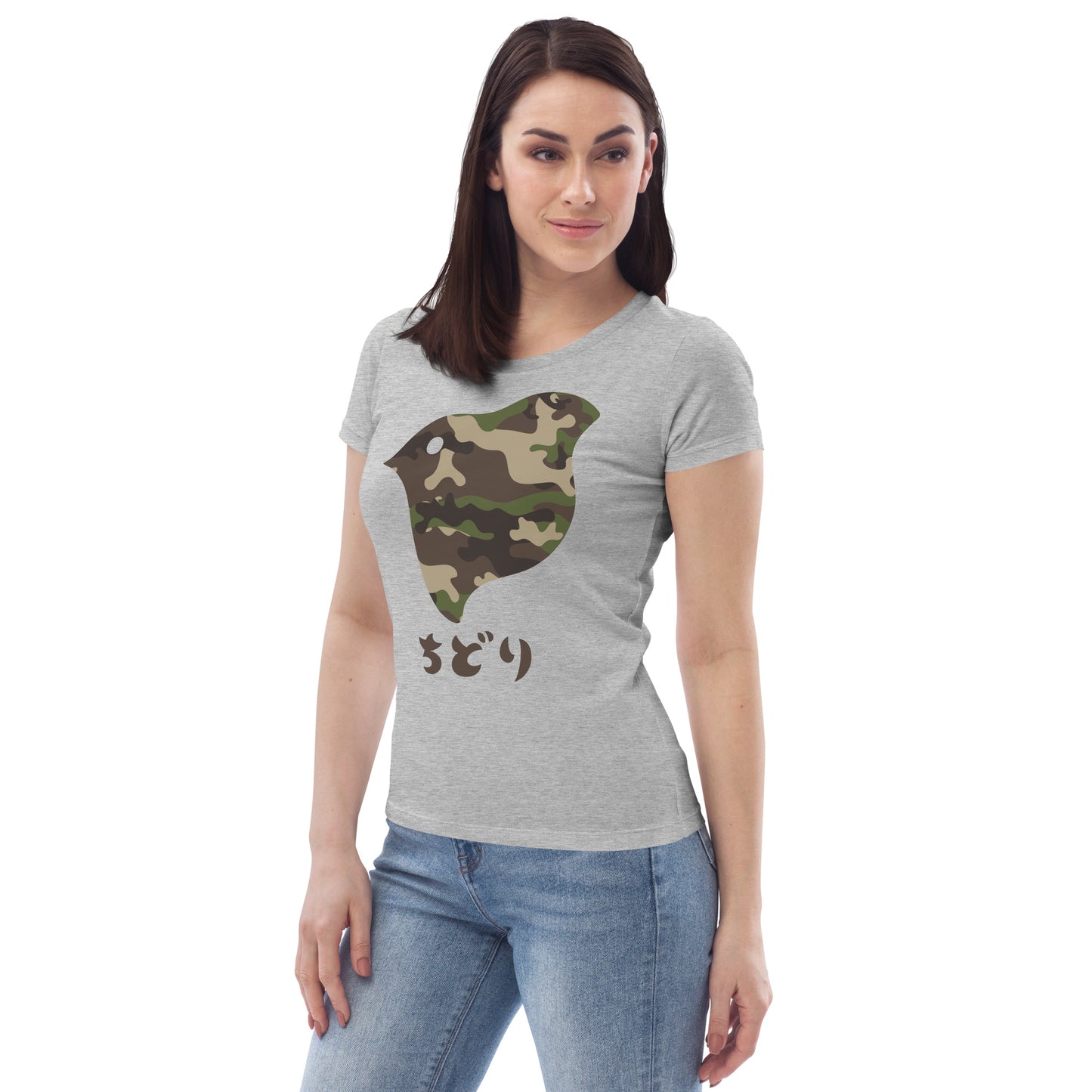 [Chidori] T-Shirt Camo Woodland (Signore)